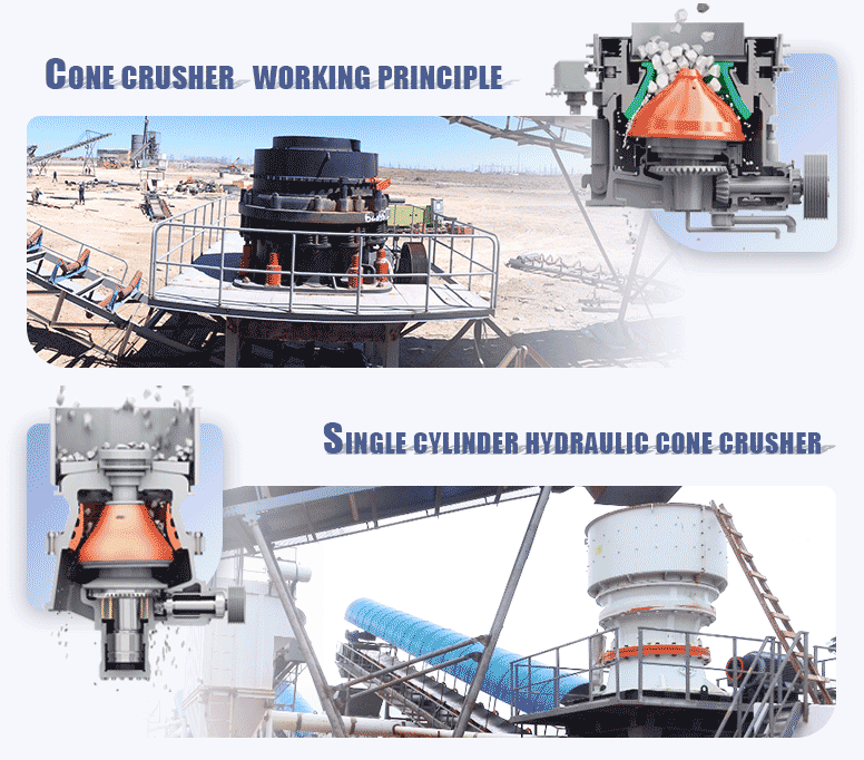 Difference in working principle of cone crushers